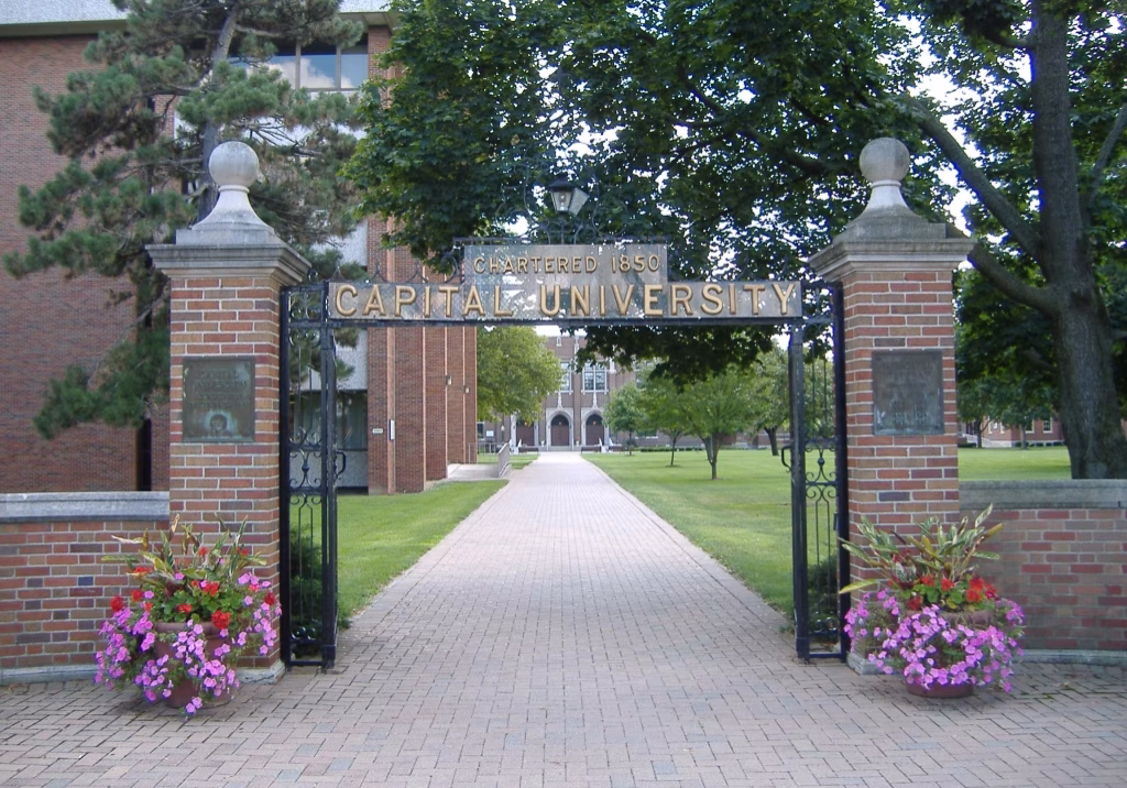 Entrance gate of Capital University.